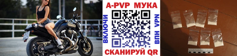 Купить наркотики цена Малмыж A-PVP  ОМГ ОМГ рабочий сайт  Кодеин  Конопля  Гашиш  Меф мяу мяу  КОКАИН 