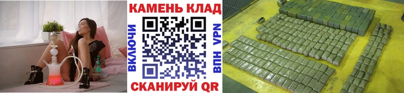 где продают наркотики  Малмыж  ГАШ 40% ТГК 