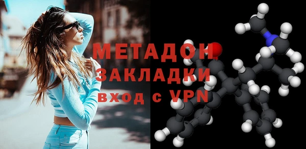 СК Белокуриха