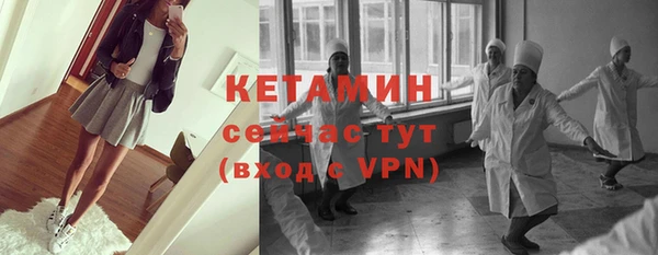 кокаин перу Беломорск