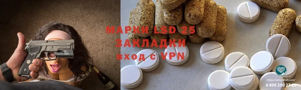 кокаин перу Беломорск