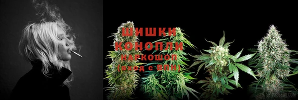 кокаин перу Беломорск