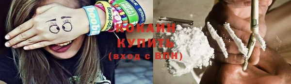 СК Белокуриха