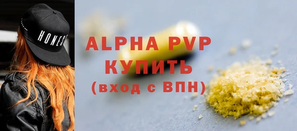 кокаин перу Беломорск