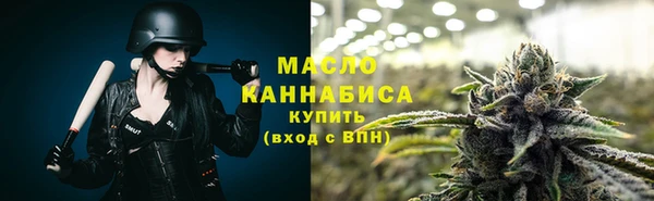 ПСИЛОЦИБИНОВЫЕ ГРИБЫ Белоозёрский