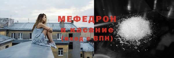 ПСИЛОЦИБИНОВЫЕ ГРИБЫ Белоозёрский