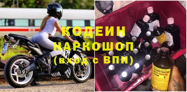 СК Белокуриха