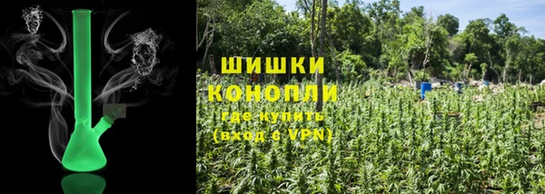 кокаин перу Беломорск