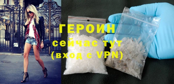 СК Белокуриха