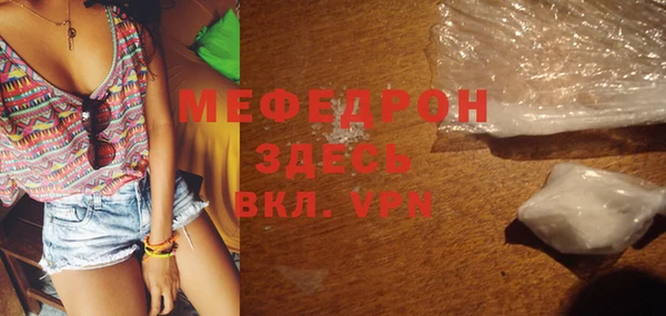 ПСИЛОЦИБИНОВЫЕ ГРИБЫ Белоозёрский