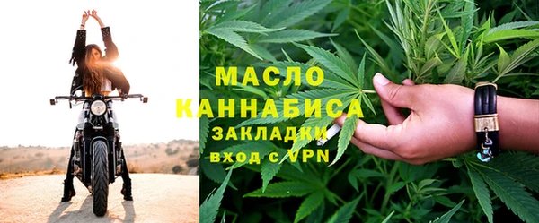 ПСИЛОЦИБИНОВЫЕ ГРИБЫ Белоозёрский