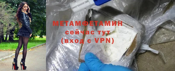 СК Белокуриха