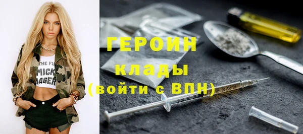 ПСИЛОЦИБИНОВЫЕ ГРИБЫ Белоозёрский