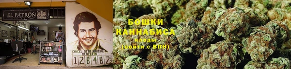кокаин перу Беломорск