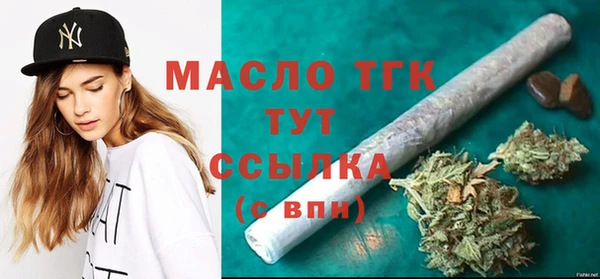 СК Белокуриха