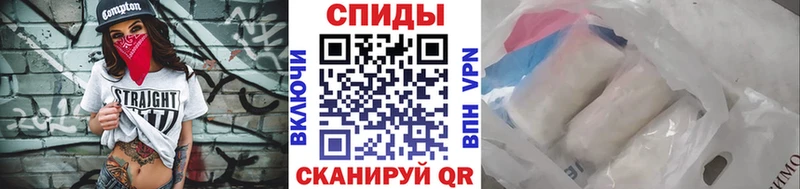 Первитин кристалл  Малмыж 