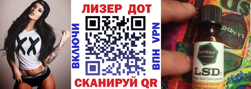 Марки N-bome 1500мкг  купить   Малмыж 