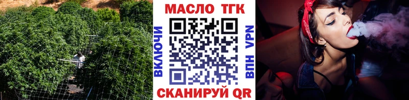 KRAKEN ONION  Малмыж  Дистиллят ТГК концентрат 