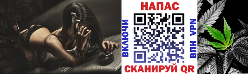 mega tor  Малмыж  МАРИХУАНА ГИДРОПОН  как найти закладки 